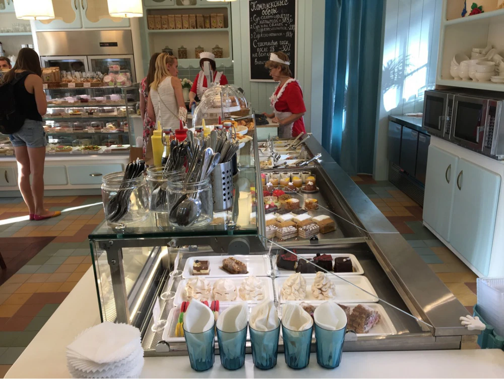 Холодильная витрина Bistro BM 938