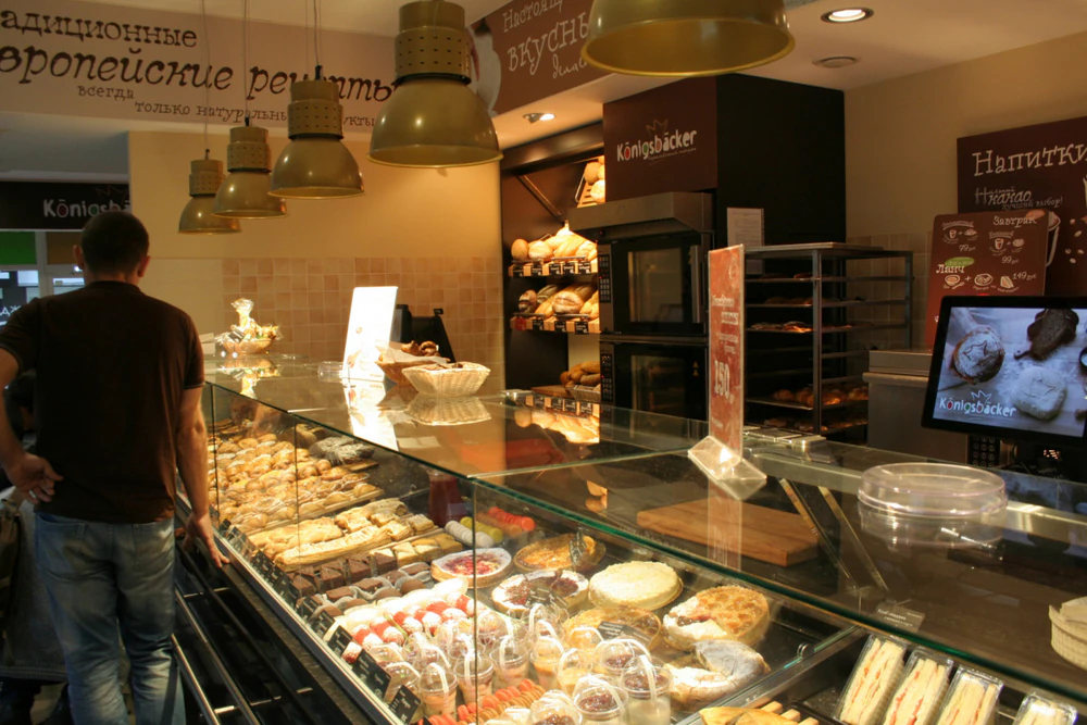 Холодильная витрина Bistro BM 938