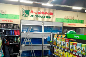 Брендированное торговое оборудование